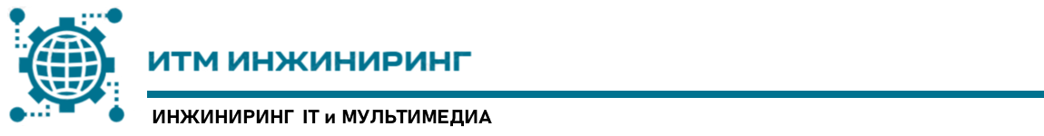 itm-e.ru